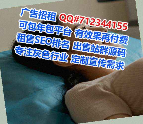 福州孕母保险代理事务所